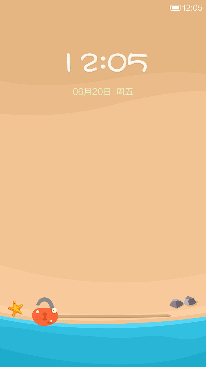 怪物海滩（图ZMTcyNzU2MDA=） - APP界面 - 站酷设计师DD_DaBingDesign原创素材 - 站酷ZCOOL
