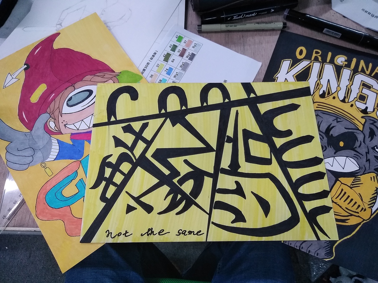 练习下（图ZOTQ5Mzg0MDA=） - 创作习作 - 站酷设计师村娃原创素材 - 站酷ZCOOL