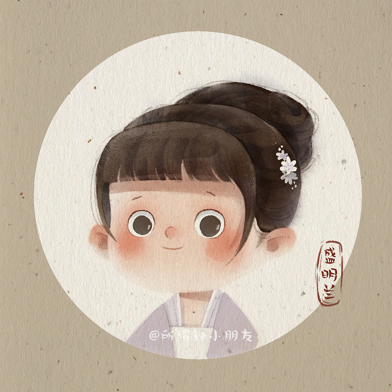 2019年年终总结-今年我当妈妈啦！（图ZMTkxNTIyNzgw） - 儿童插画 - 站酷设计师钟小朋友原创素材 - 站酷ZCOOL