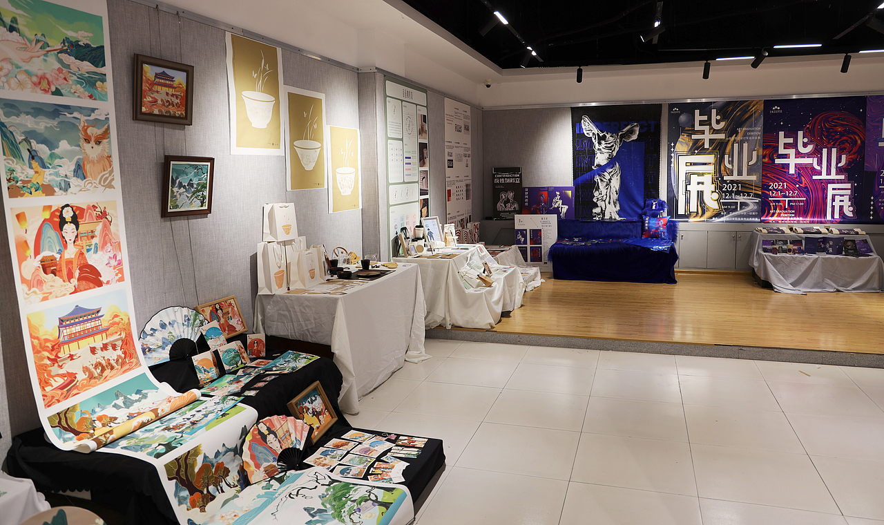 2021年毕业展 - 第一部分