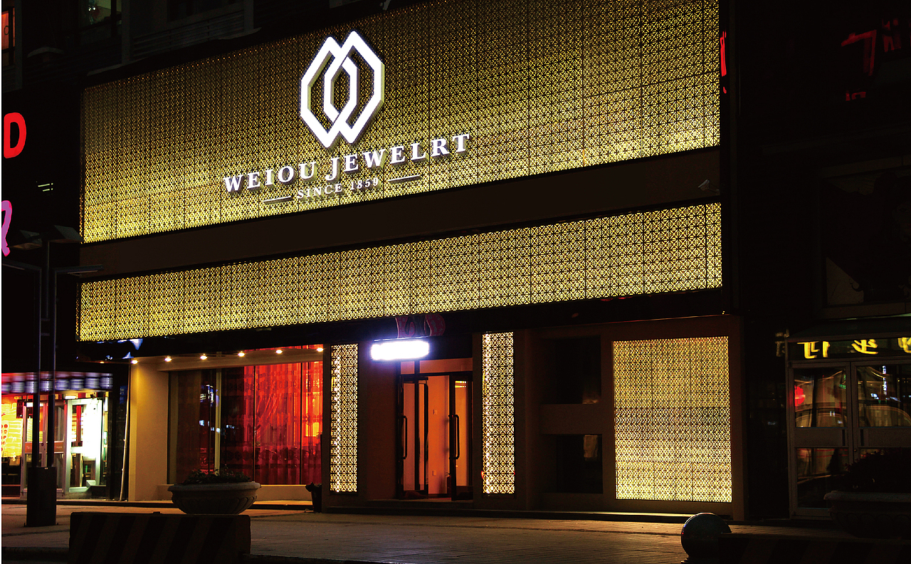 维欧珠宝品牌提案（图ZMTI1MzYzNTM2） - 品牌 - 站酷设计师记忆劫匪原创素材 - 站酷ZCOOL