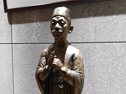 陆九渊人像雕塑