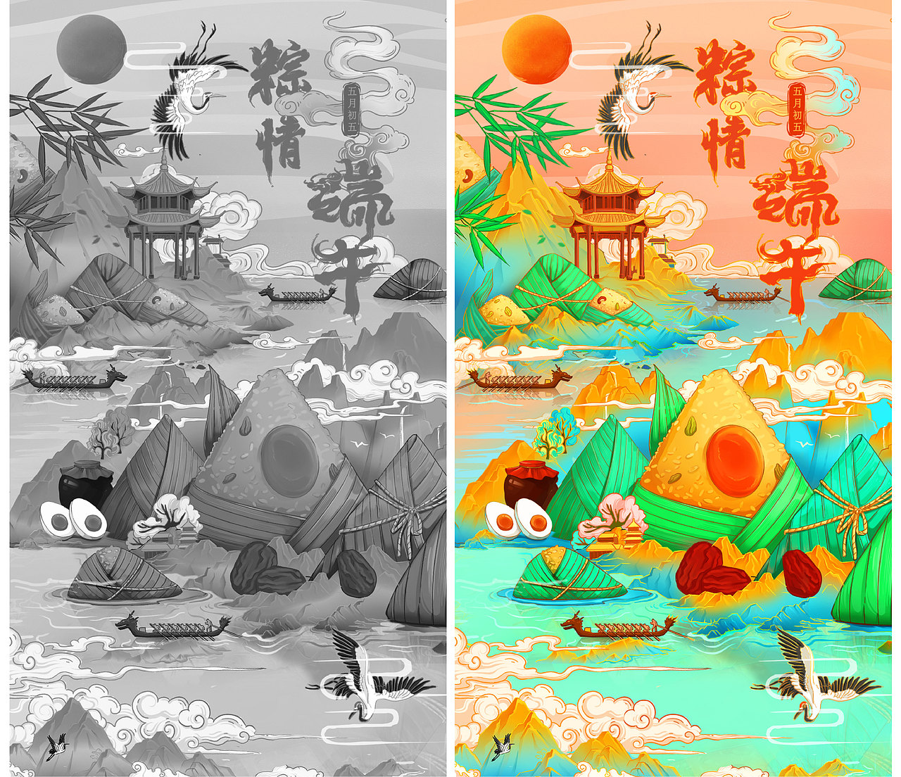 節(jié)日插畫(huà)（圖ZMjk3MDA4MzE2） - 商業(yè)插畫(huà) - 站酷設(shè)計(jì)師楊里里原創(chuàng)素材 - 站酷ZCOOL