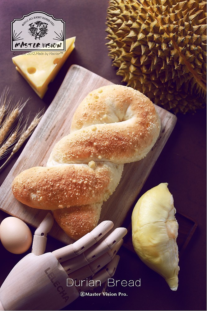 乐乐茶软欧面包配水果热饮拍摄上海魔摄视觉