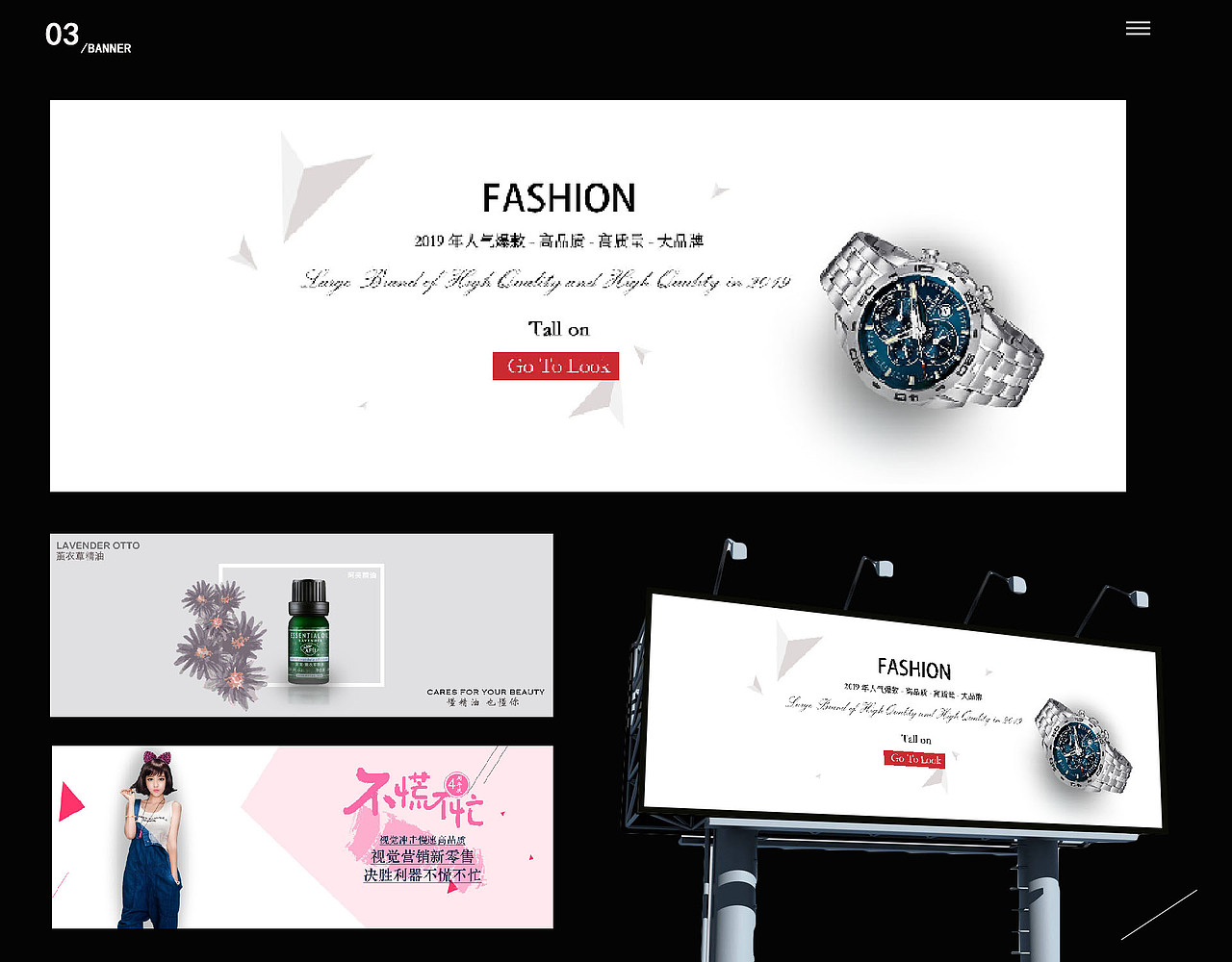 大学个人作品集（图ZMTc2NDYwMjg0） - 其他平面 - 站酷设计师稚罂原创素材 - 站酷ZCOOL