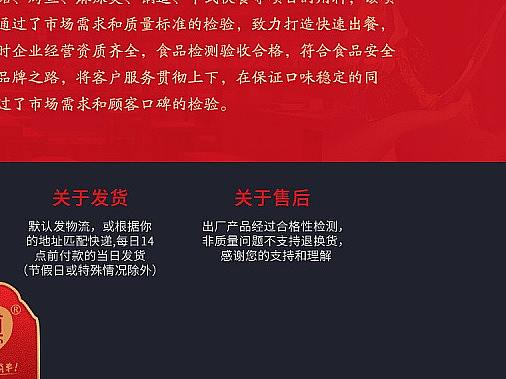 2019年—2020年案例集合(上)