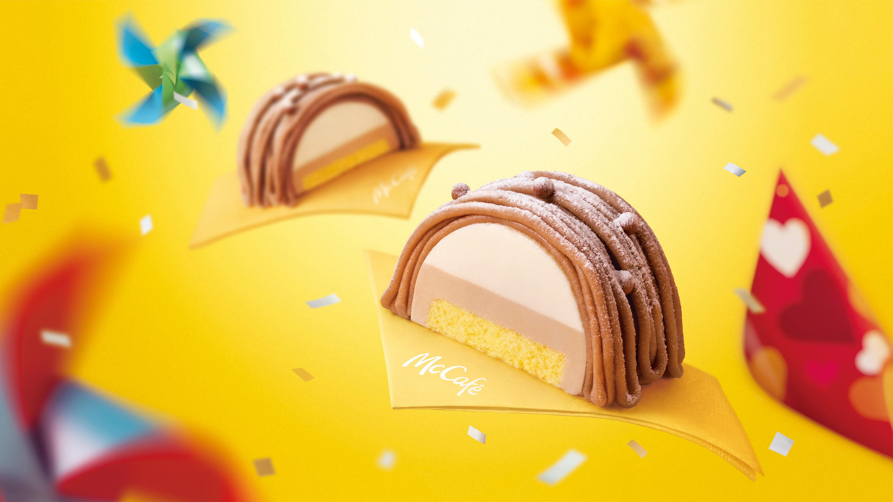 mccafe麦咖啡好运新品