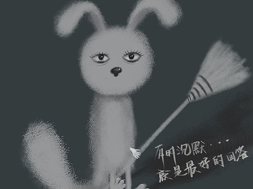 奧特兔的一天（個人主頁-ZNjI4MjI3NDQ=） - 藝術(shù)插畫 - 站酷設(shè)計師奧特兔原創(chuàng)素材 - 站酷ZCOOL