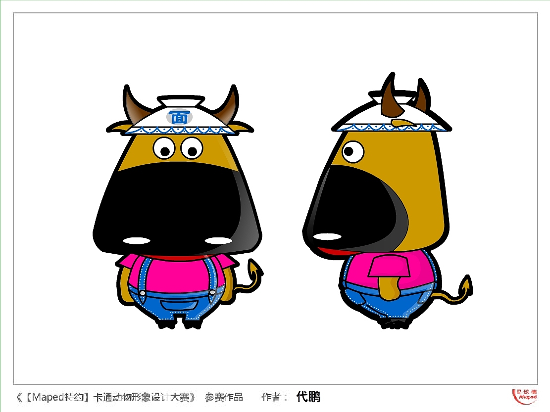 老牛呆呆和他的替身們（圖ZMjI5MzUyNA==） - 概念設(shè)定 - 站酷設(shè)計(jì)師蘭州翼途影視動畫原創(chuàng)素材 - 站酷ZCOOL