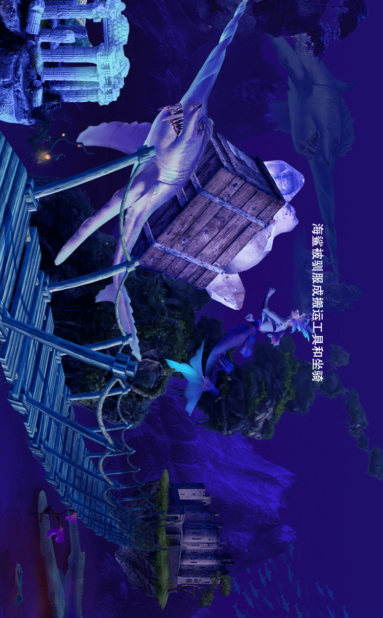 自媒体设计《末日之后》---水（图ZMTYwNDMyMjI4） - 宣传物料 - 站酷设计师暹罗不是猫原创素材 - 站酷ZCOOL