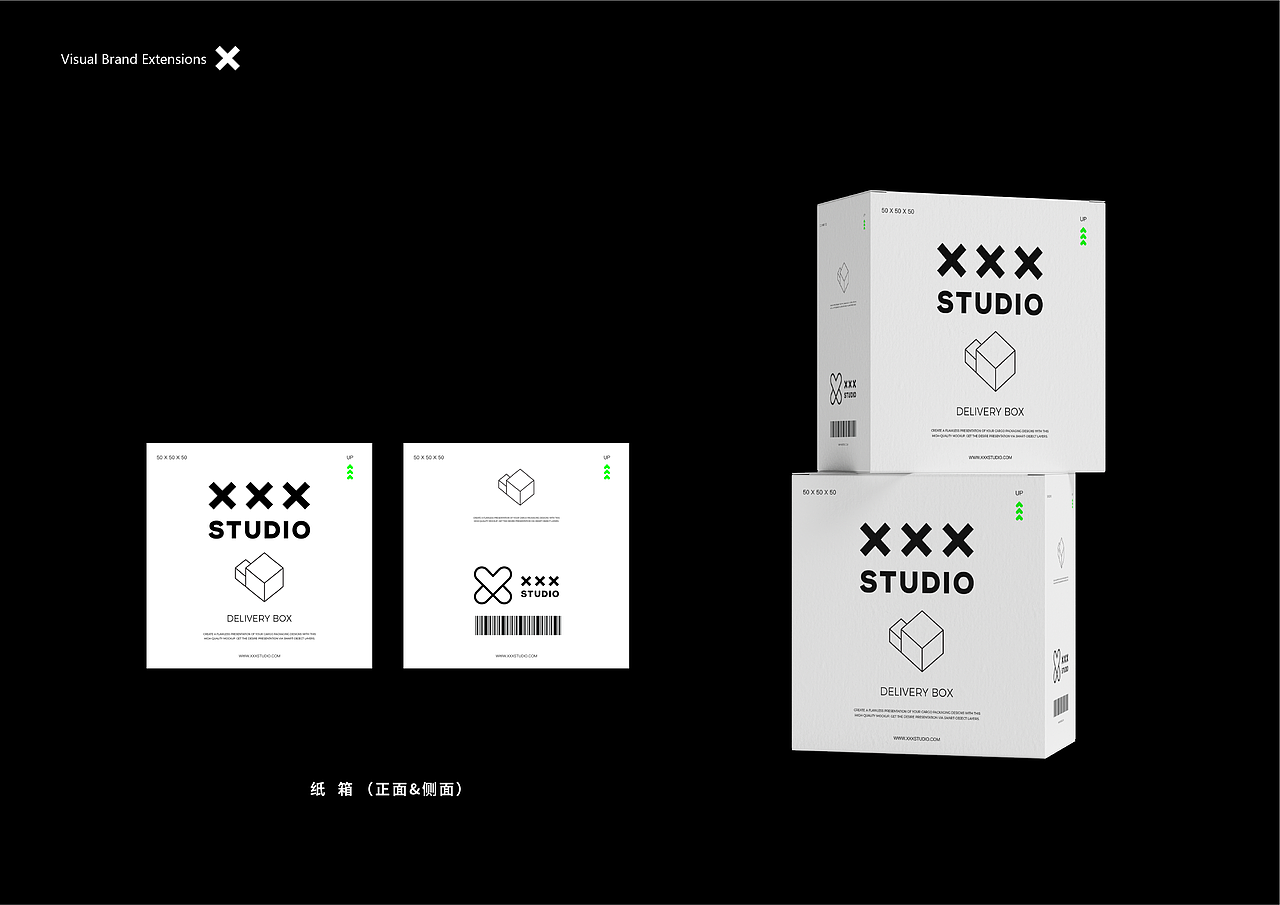 XXX STUDIO VI设计（图ZMjI0ODE0Mzcy） - 品牌 - 站酷设计师XXXstudio丶原创素材 - 站酷ZCOOL