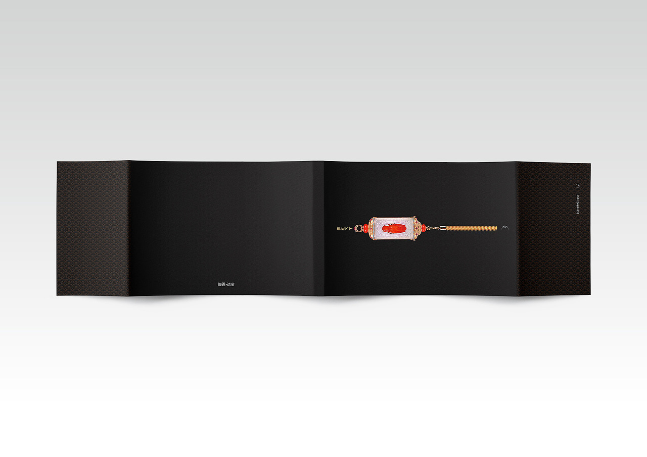 佛在心中精品翡翠画册