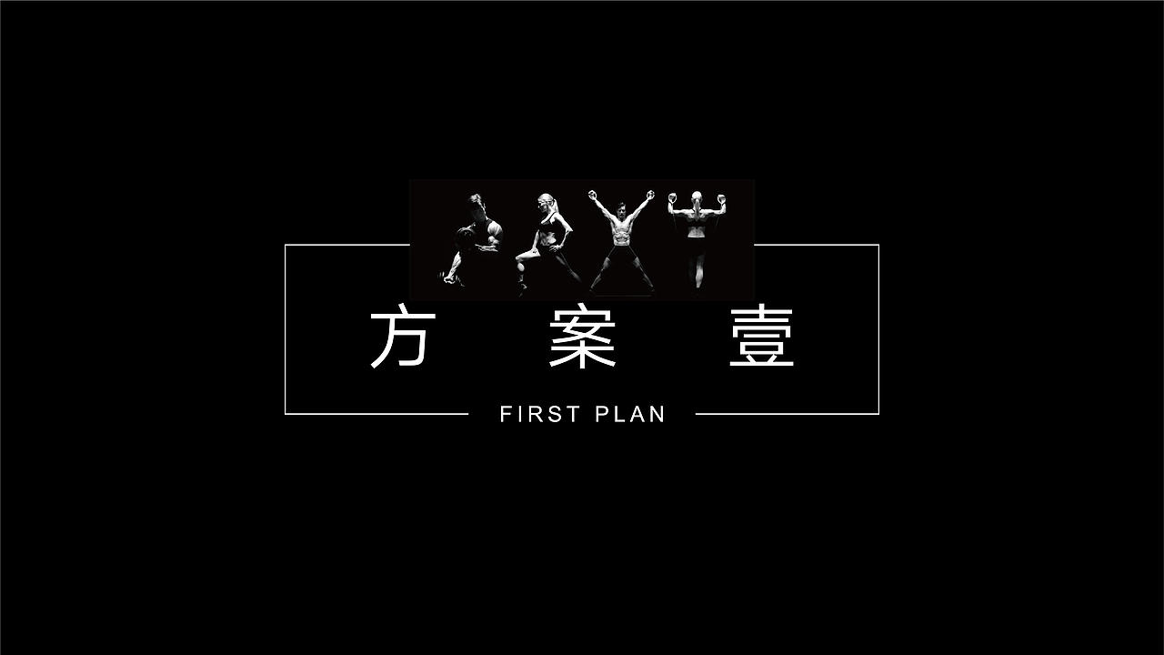 LOGO DESIGN & 喜健健身（图ZMjAyMjcxMzQ4） - 品牌 - 站酷设计师Sunowy冬雪原创素材 - 站酷ZCOOL