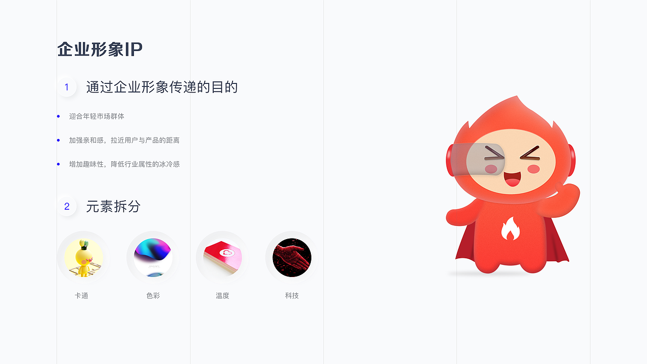 2019-2020作品集（图ZMjAwNzQyMDM2） - APP界面 - 站酷设计师落木萧萧97原创素材 - 站酷ZCOOL