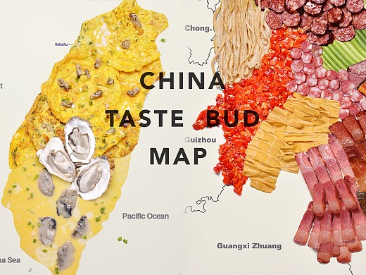 China city taste bud map