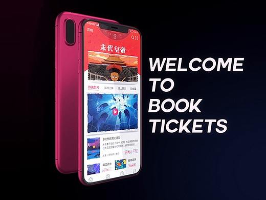 Happy City APP交互动效（个人主页-ZNDcwMzU5ODQ=） - 动效设计 - 站酷设计师君莫笑先生原创素材 - 站酷ZCOOL