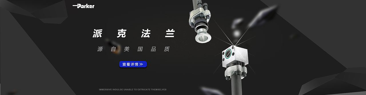产品网页banner（图ZMjM3MDM0MDIw） - 电商 - 站酷设计师草原上的一只羊原创素材 - 站酷ZCOOL