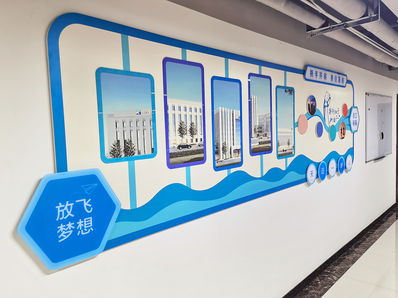 文化墻（圖ZMjUyNjY2NTIw） - 宣傳物料 - 站酷設(shè)計(jì)師十七號(hào)星期五原創(chuàng)素材 - 站酷ZCOOL