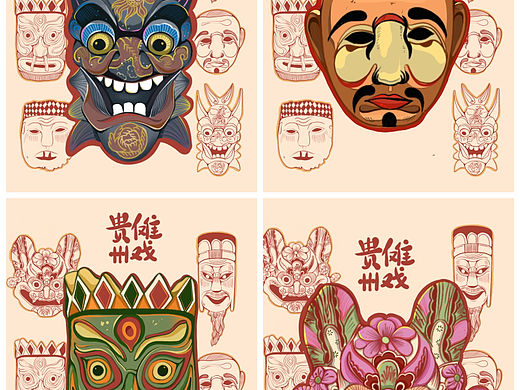 贵州傩戏系列插画