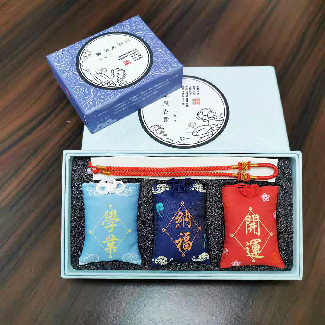 中药香囊手提袋和包装盒