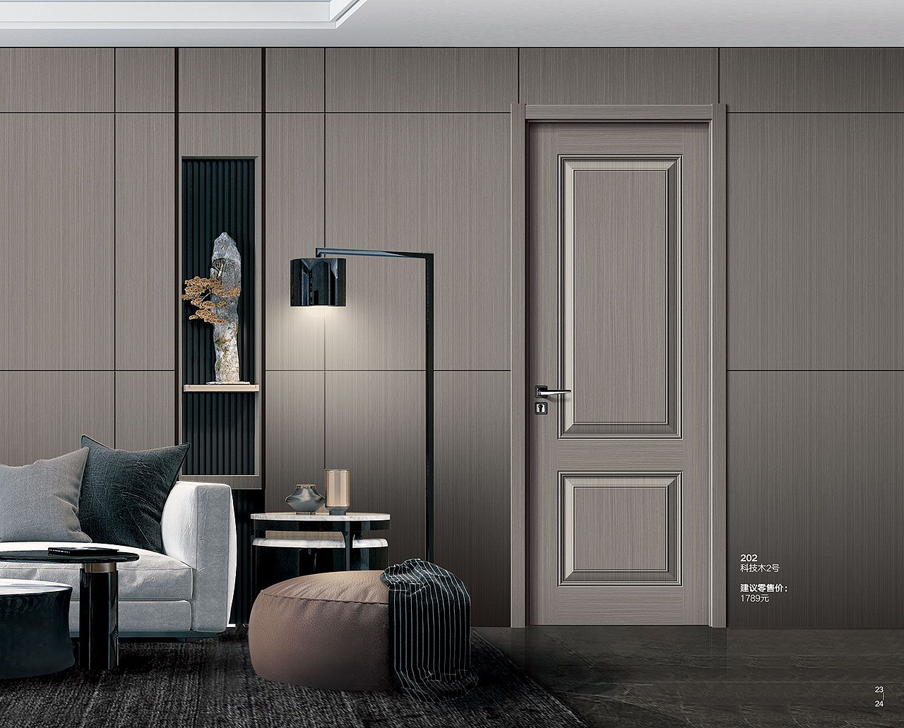 喜羊名门2021最新微信电子图册（图ZMjU1MDQ1Nzgw） - 其他 - 站酷设计师Z73623294原创素材 - 站酷ZCOOL