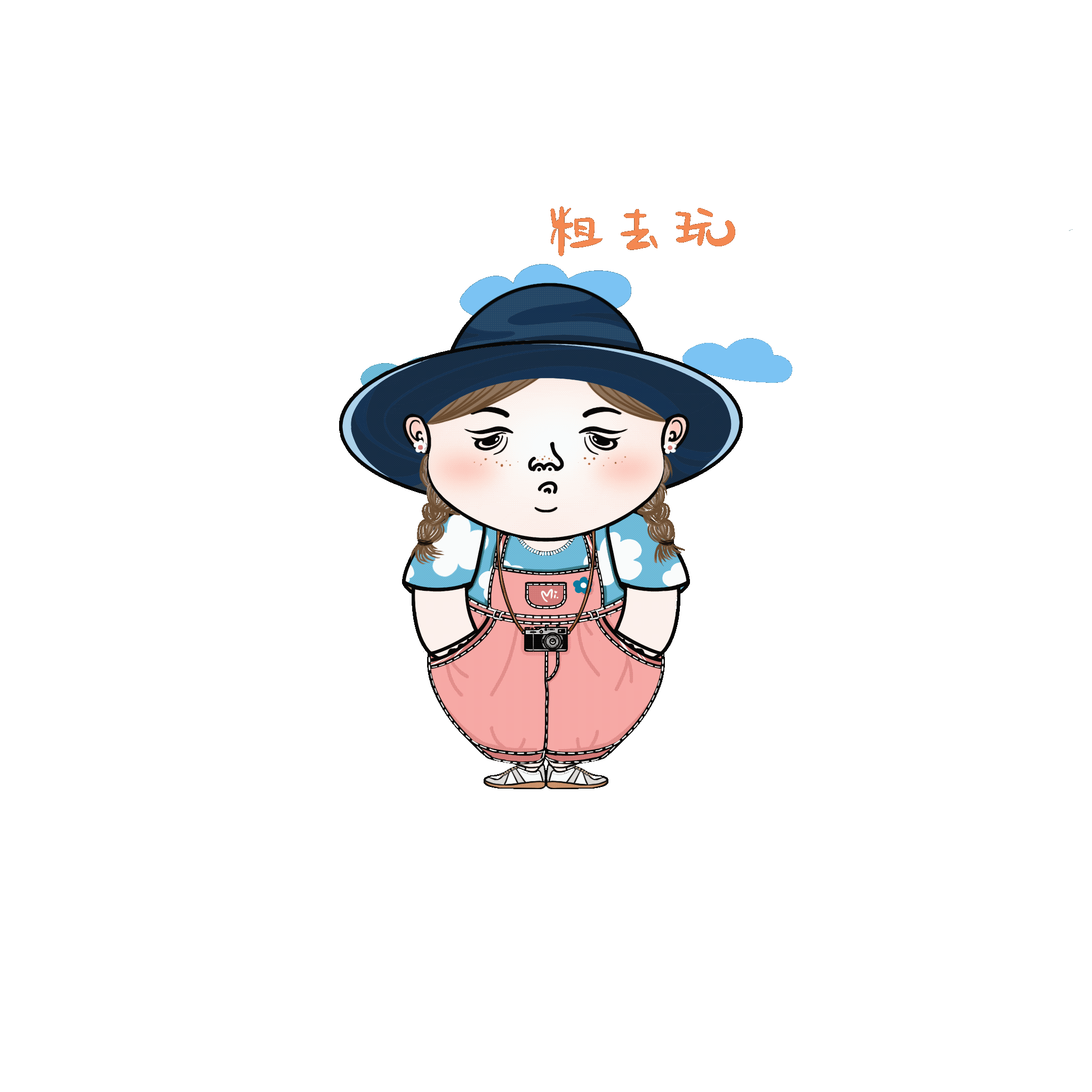肥咪日常/原创IP形象设计
