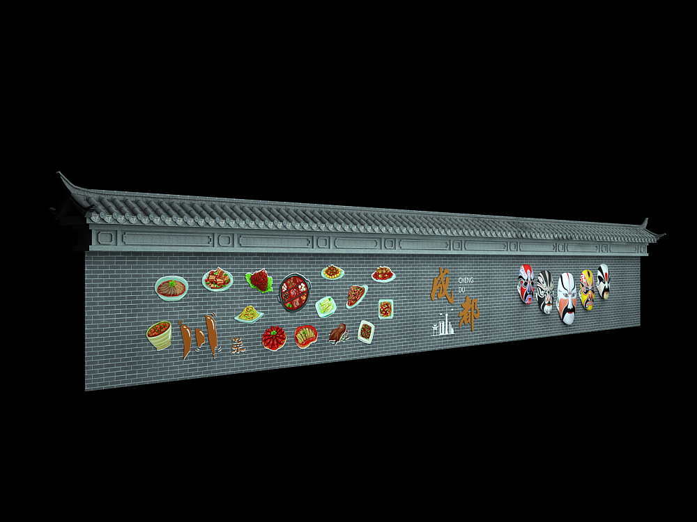 成都-城市印象墙体设计（图ZMjkyMTg2NTMy） - 其他空间 - 站酷设计师Shirley_1205原创素材 - 站酷ZCOOL