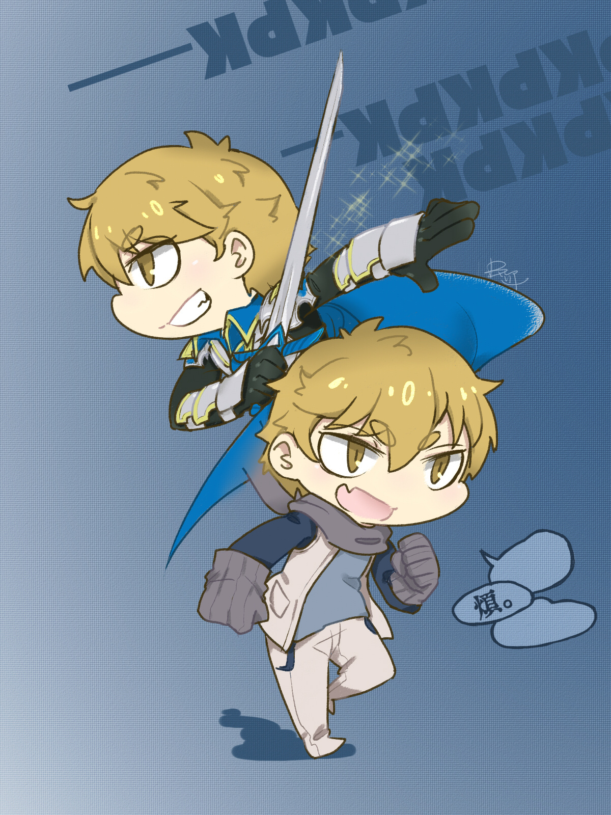 更新点新图|动漫|单幅漫画|励志少年半妖_ - 原创