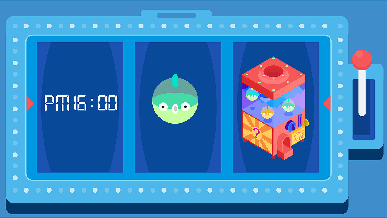 饿了么 拜拜旧食代