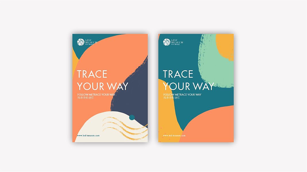 近期品牌合辑（图ZMTg1NzE4NTQ0） - 品牌 - 站酷设计师airairair007原创素材 - 站酷ZCOOL