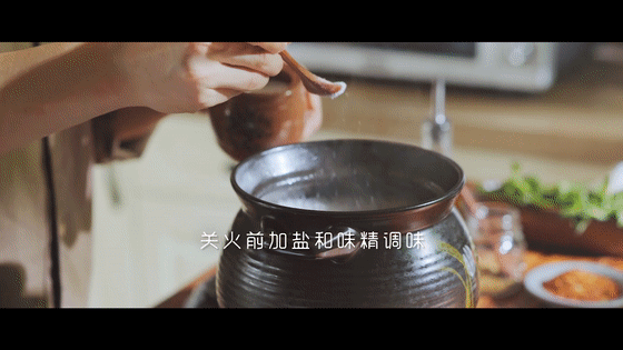 羊肉米线 | 美食短片 味蕾时光（图ZMTg3MTEwNDg4） - 短片 - 站酷设计师小蓝叔原创素材 - 站酷ZCOOL