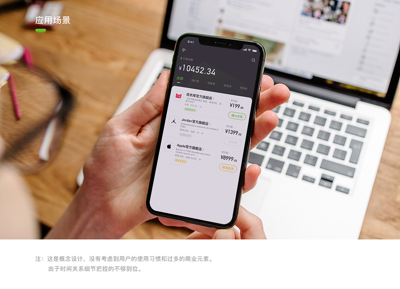 UI测试题—百度 | 美餐网