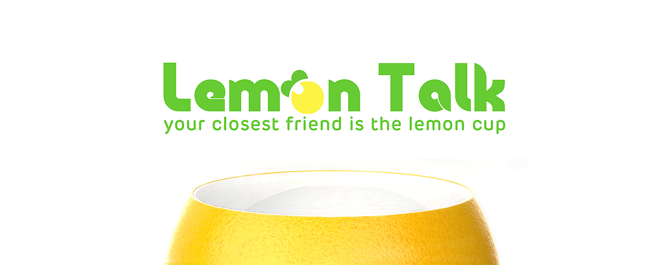 lemon cup 柠檬杯子cmf设计