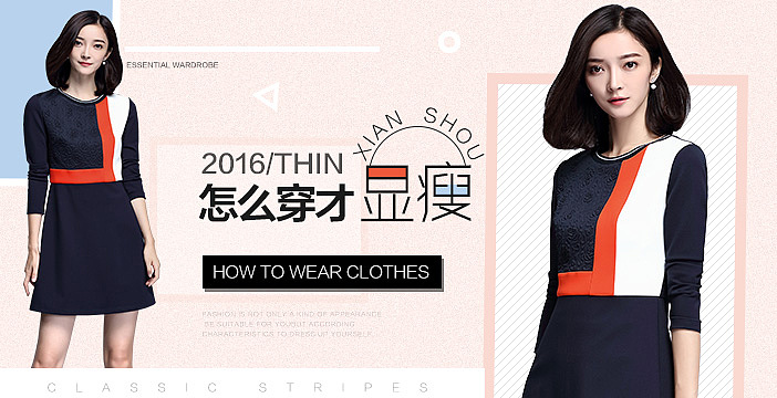 banner 入口图（图ZNjEwNjk1ODQ=） - 运营设计 - 站酷设计师红豆馅的绿豆饼原创素材 - 站酷ZCOOL