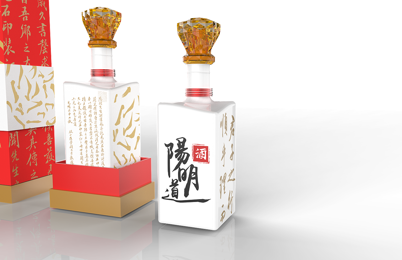 “阳明道”酒类包装设计（图ZMTY2OTQ5OTA0） - 包装 - 站酷设计师M灬Jay原创素材 - 站酷ZCOOL