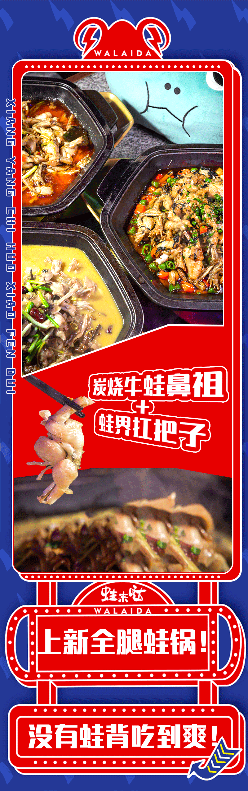 美食系列的商稿配图（图ZMjQzNDkyODI0） - 其他UI - 站酷设计师dingkunkun原创素材 - 站酷ZCOOL