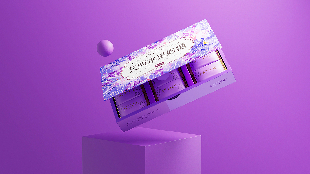 艾斯水果奶糖包装设计