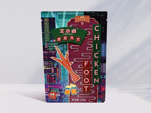 王小卤XCOOOKIE9 联名包装设计