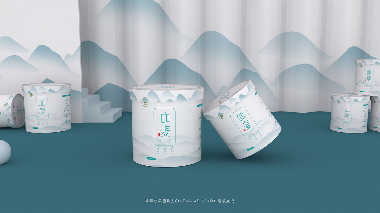 《血麦早餐杯》包装设计