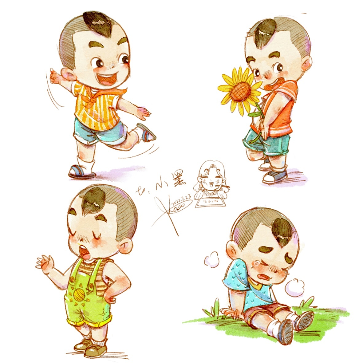 卡通动态 | 水彩人设 | 儿童教材插画