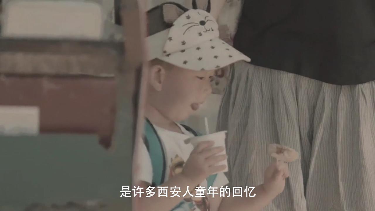 西安美食游記--視頻小品（圖ZMTA4NTE2NDgw） - 影視后期 - 站酷設計師原山原創(chuàng)素材 - 站酷ZCOOL