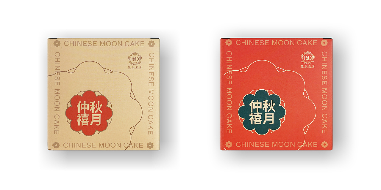 麦道&皇家美孚 | 借力中秋营销,以未来之心为老牌焕新(图ZMjcxNTY5MDcy) - 包装 - 站酷设计师麦道新营销原创素材 - 站酷ZCOOL