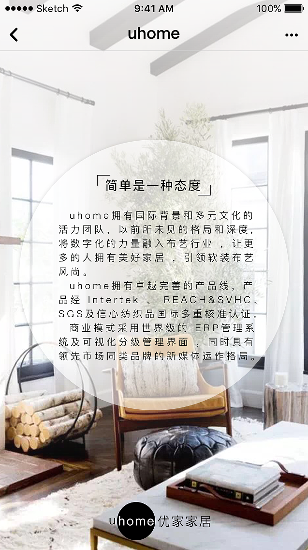 &.其他设计（图ZODkwNDIwNDQ=） - 其他UI - 站酷设计师GU月原创素材 - 站酷ZCOOL
