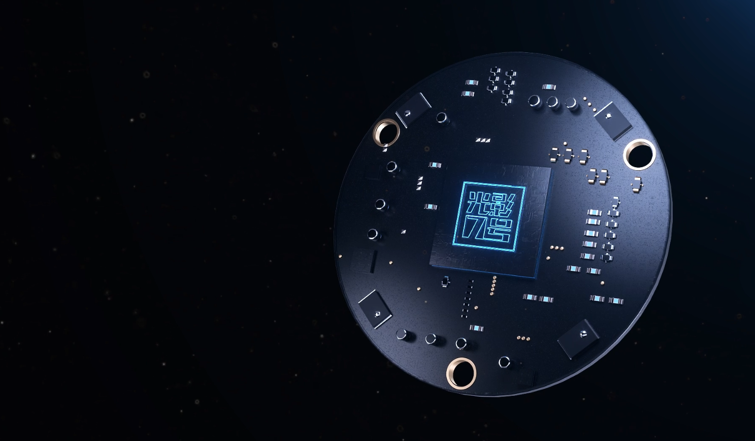 最近帮公司做的一个科技感的三维logo片头