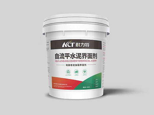 油漆涂料包装