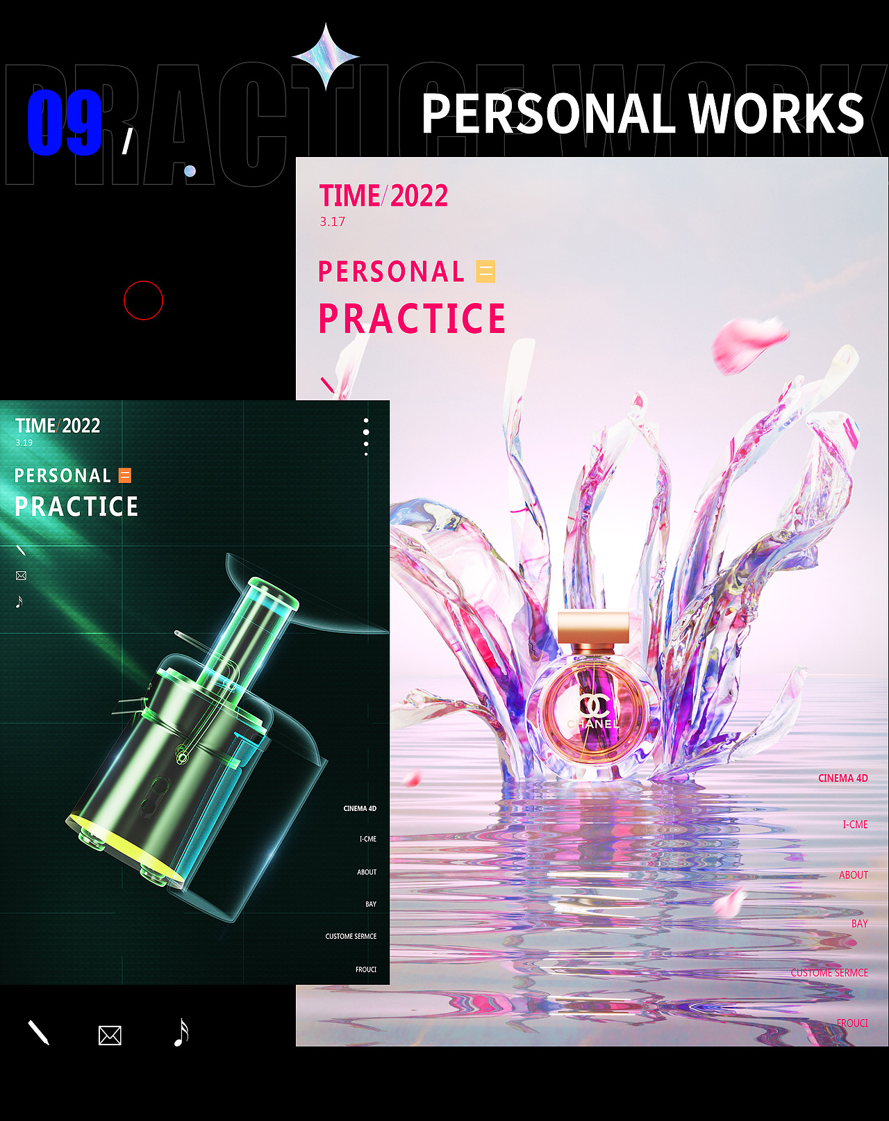 2022 部份C4D渲染作品（图ZMjk0NjcxMDA0） - 产品 - 站酷设计师一丿丶乙丨原创素材 - 站酷ZCOOL