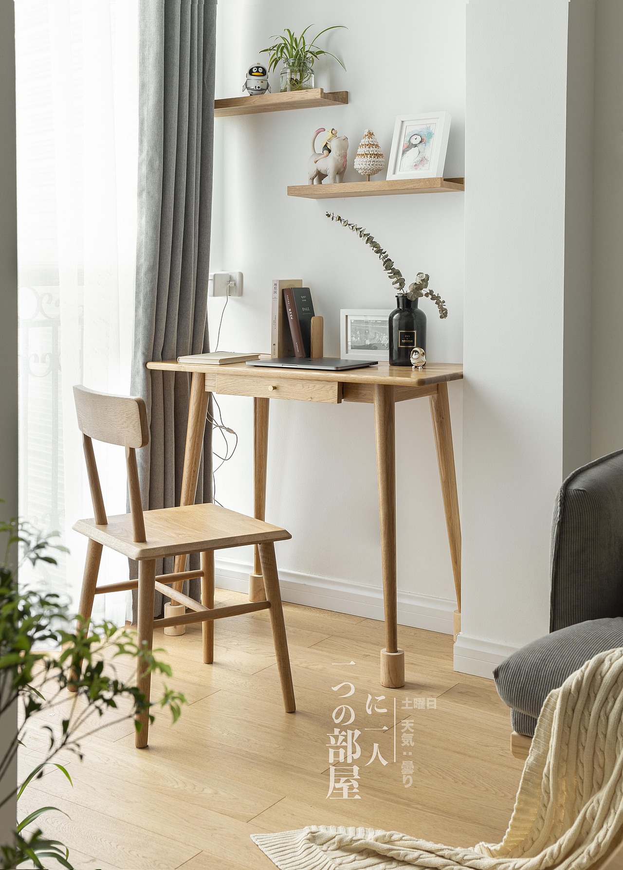 一屋一人（图ZMjA2MjgyNzc2） - 环境/建筑摄影 - 站酷设计师竖构原创素材 - 站酷ZCOOL