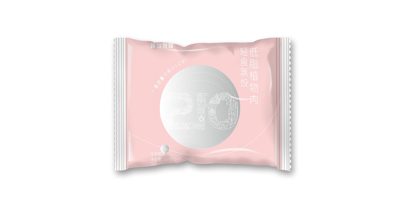 一个尾款未结的私活包装（图ZMjA2NTYzMTUy） - 包装 - 站酷设计师妙法玄音原创素材 - 站酷ZCOOL