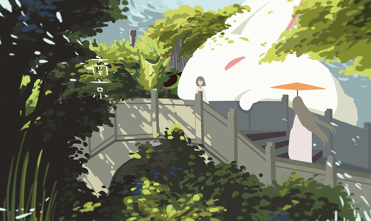 【百图斩】依旧建筑苦手的我（图ZMzUzMTYwODQ=） - 创作习作 - 站酷设计师尘埃兔原创素材 - 站酷ZCOOL
