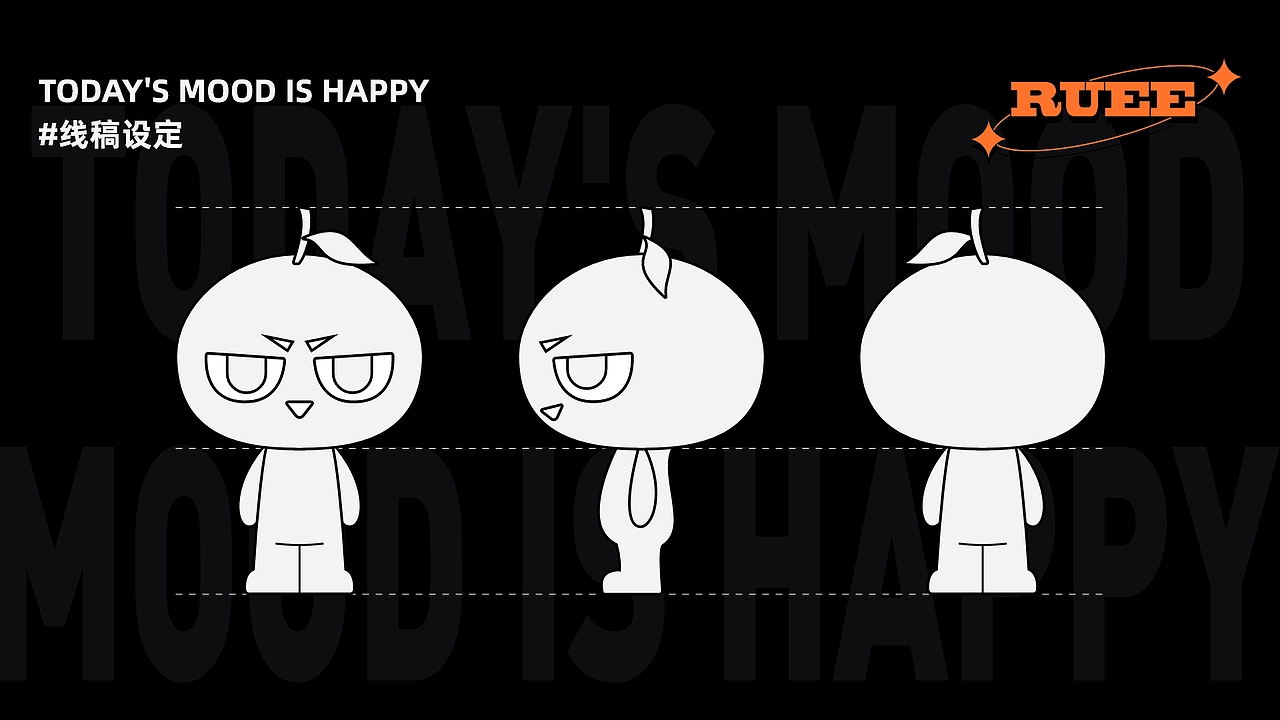 Master Go | IP形象设计